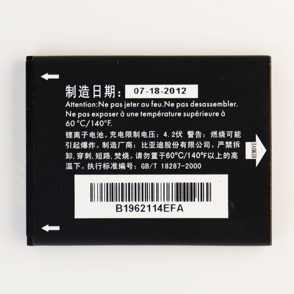 Alcatel Rechargeable 1300mAh Lithium Battery (CAB31P0000C1) 3.7V for OT-908/990 - Alcatel - Simple Cell Shop, Free shipping from Maryland!
