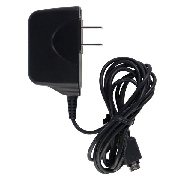 LG (5.1V/0.7A) Wall Charger / Adapter for LG Cell Phones - Black (STA-P52WS) - LG - Simple Cell Shop, Free shipping from Maryland!