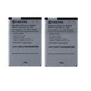 KIT 2x Kyocera C5170 1500 mAh Battery - SCP-49LBPS OEM - Kyocera - Simple Cell Shop, Free shipping from Maryland!