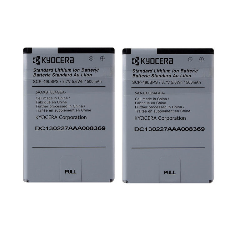 KIT 2x Kyocera C5170 1500 mAh Battery - SCP-49LBPS OEM - Kyocera - Simple Cell Shop, Free shipping from Maryland!