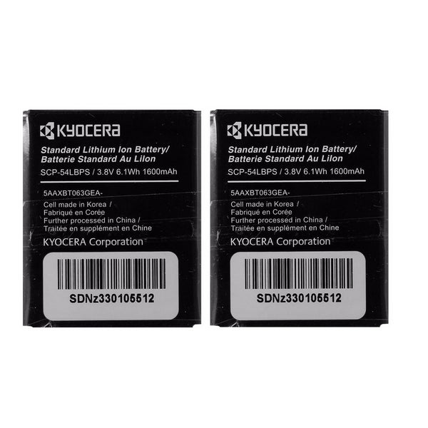 KIT 2 Kyocera SCP-54LBPS 1600 mAh Replacement Battery for Kyocera Hydro EDGE - Kyocera - Simple Cell Shop, Free shipping from Maryland!