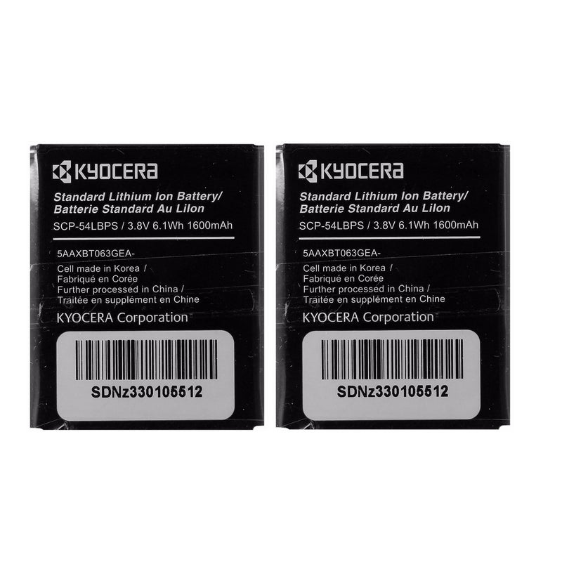 KIT 2 Kyocera SCP-54LBPS 1600 mAh Replacement Battery for Kyocera Hydro EDGE - Kyocera - Simple Cell Shop, Free shipping from Maryland!