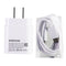 Samsung Super Fast Charging 25W USB Type-C Wall Charger & USB-C Cable - White - Samsung - Simple Cell Shop, Free shipping from Maryland!