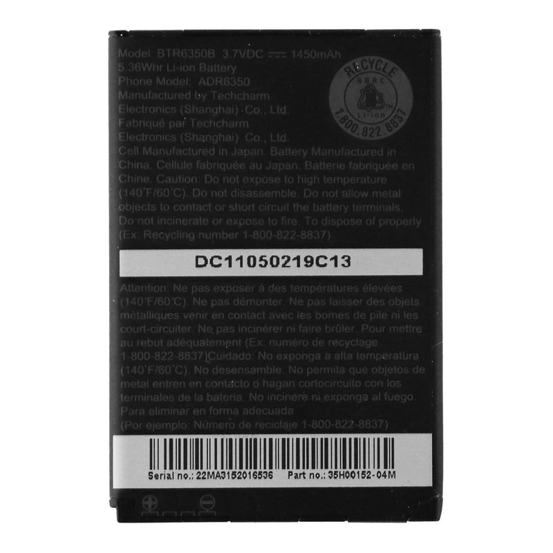 HTC Rechargeable 1,450mAh OEM Battery (BTR6350B) for HTC Incredible 2 6350 - HTC - Simple Cell Shop, Free shipping from Maryland!