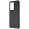 Samsung Silicone Case for Galaxy S20 Ultra Smartphones - Black - Samsung - Simple Cell Shop, Free shipping from Maryland!