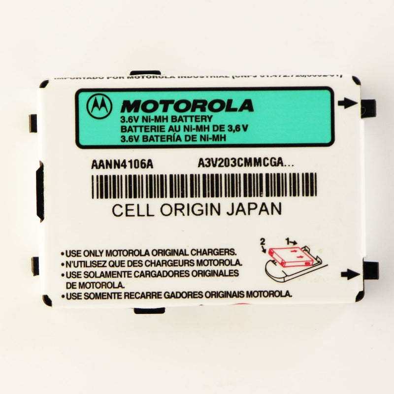 Motorola Ni-MH 600mAh Battery (AANN4106A) 3.6V for T192 T193 T193m - Motorola - Simple Cell Shop, Free shipping from Maryland!