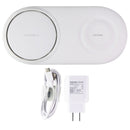 Samsung Duo 12W Qi Certified Fast Charge Wireless Charging Pad - White EP-P5200 - Samsung - Simple Cell Shop, Free shipping from Maryland!