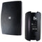 Sonance Fastmount FMS530 2-Way Indoor/Outdoor Speaker - Black (Pair) - Sonance - Simple Cell Shop, Free shipping from Maryland!