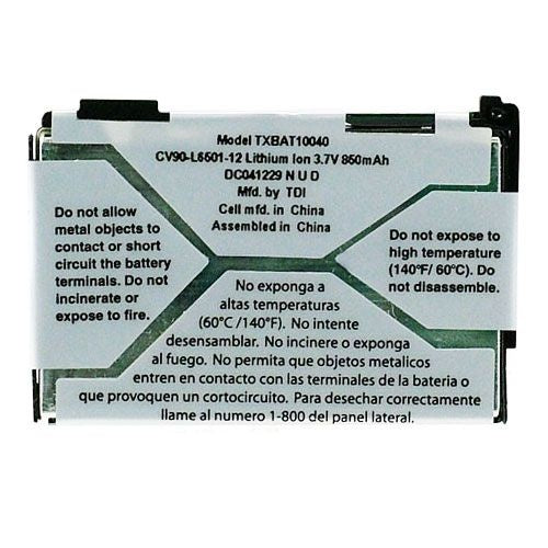 Kyocera TXBAT10040 3.7V 850mAh Lithium Ion Battery for Koi - Silver - Kyocera - Simple Cell Shop, Free shipping from Maryland!