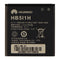 Huawei Li-ion Rechargeable 1,200mAh Battery (HB5I1H) 3.7V for M735 OHUA 1200 - Huawei - Simple Cell Shop, Free shipping from Maryland!