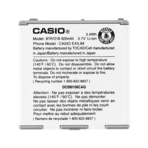 OEM Casio BTR721B 920 mAh  Replacement Battery for Casio Exilim - Casio - Simple Cell Shop, Free shipping from Maryland!