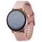 Samsung Galaxy Watch Active2 (40mm) Smartwatch - Pink Gold (Bluetooth/GPS Only) - Samsung - Simple Cell Shop, Free shipping from Maryland!
