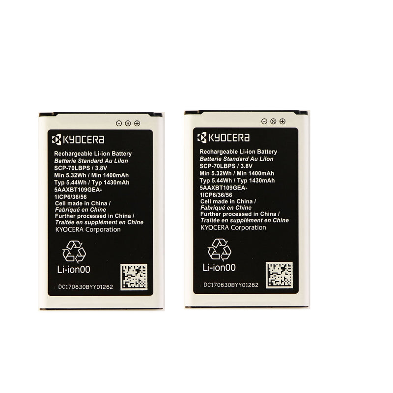KIT 2x Kyocera SCP-70LBPS 1400 mAh Replacement Battery for Cadence LTE S2720 - Kyocera - Simple Cell Shop, Free shipping from Maryland!