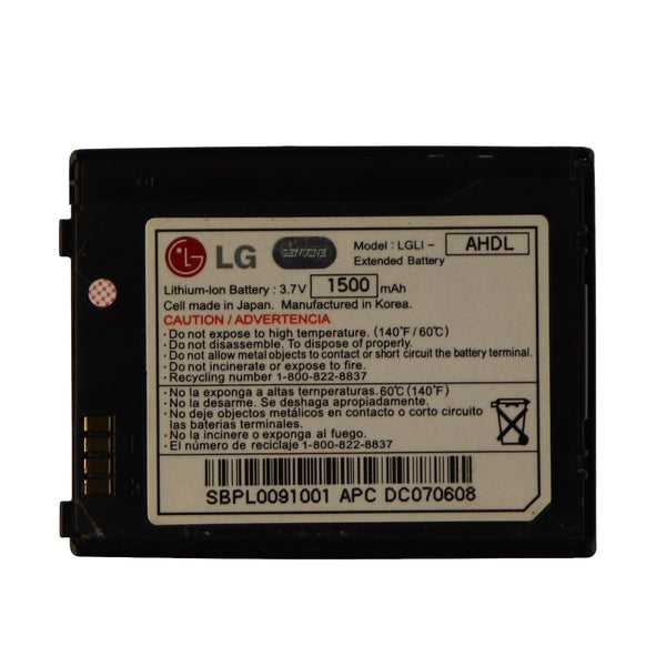 LG LGLI-AHDL Replacement Battery for LG VX8550 - Black 1500mAh - LG - Simple Cell Shop, Free shipping from Maryland!