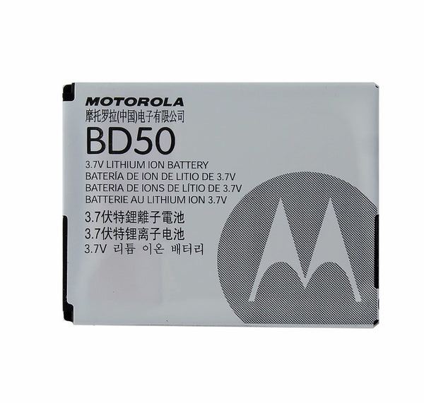 Motorola BD50 700 mAh Replacement Battery for Select Motorola Phone Models - Motorola - Simple Cell Shop, Free shipping from Maryland!