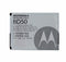 Motorola BD50 700 mAh Replacement Battery for Select Motorola Phone Models - Motorola - Simple Cell Shop, Free shipping from Maryland!