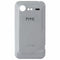 Replacement Battery Cover for HTC Droid Incredible 2 - White - HTC - Simple Cell Shop, Free shipping from Maryland!