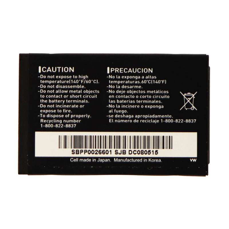 LG Lithium Ion LGIP-330BP Battery for LG Venus - Black 800mAh - LG - Simple Cell Shop, Free shipping from Maryland!