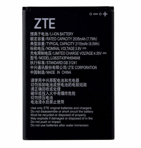 ZTE Rechargeable OEM (3.8V) 2,115mAh Battery for ZTE Prestige Li3820T43P4h694848 - ZTE - Simple Cell Shop, Free shipping from Maryland!