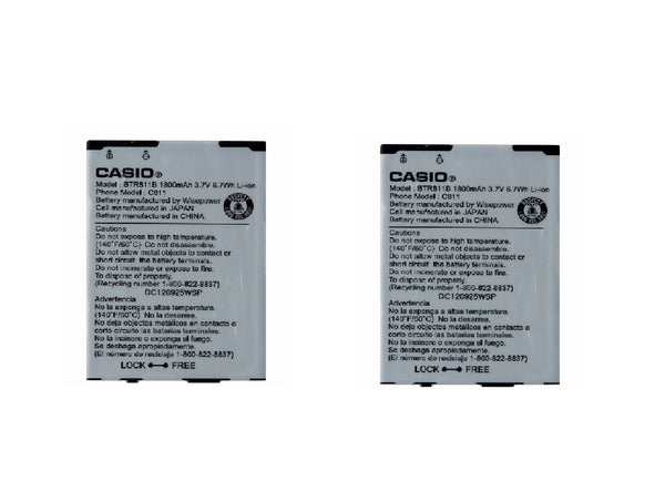 KIT 2x Casio BTR811B 1800mAh Replacement Battery for GzOne Commando 4g - Casio - Simple Cell Shop, Free shipping from Maryland!