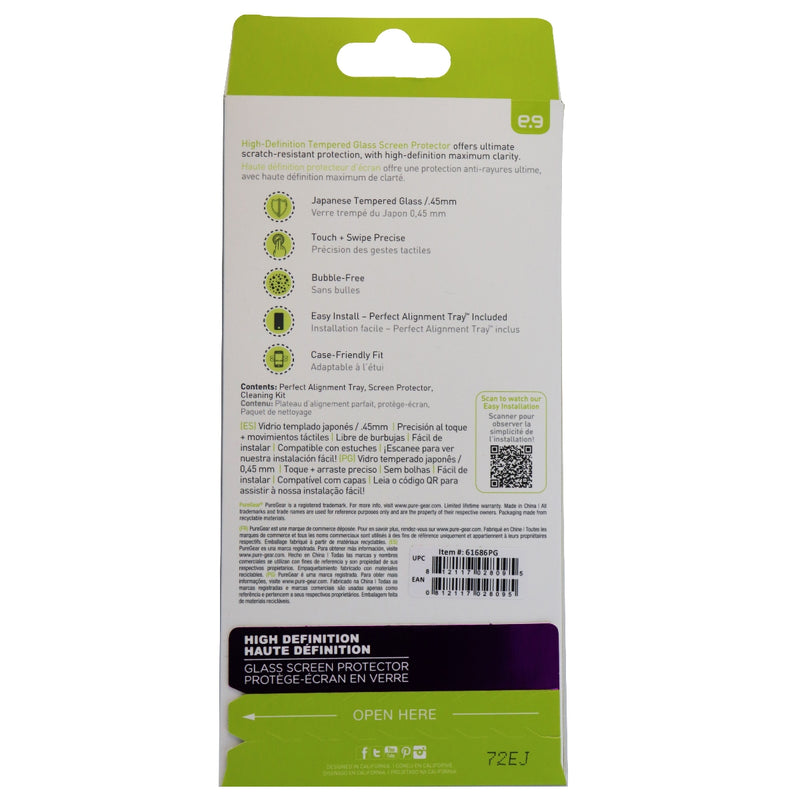 PureGear HD Tempered Glass Screen Protector for Google Pixel XL - Clear - PureGear - Simple Cell Shop, Free shipping from Maryland!