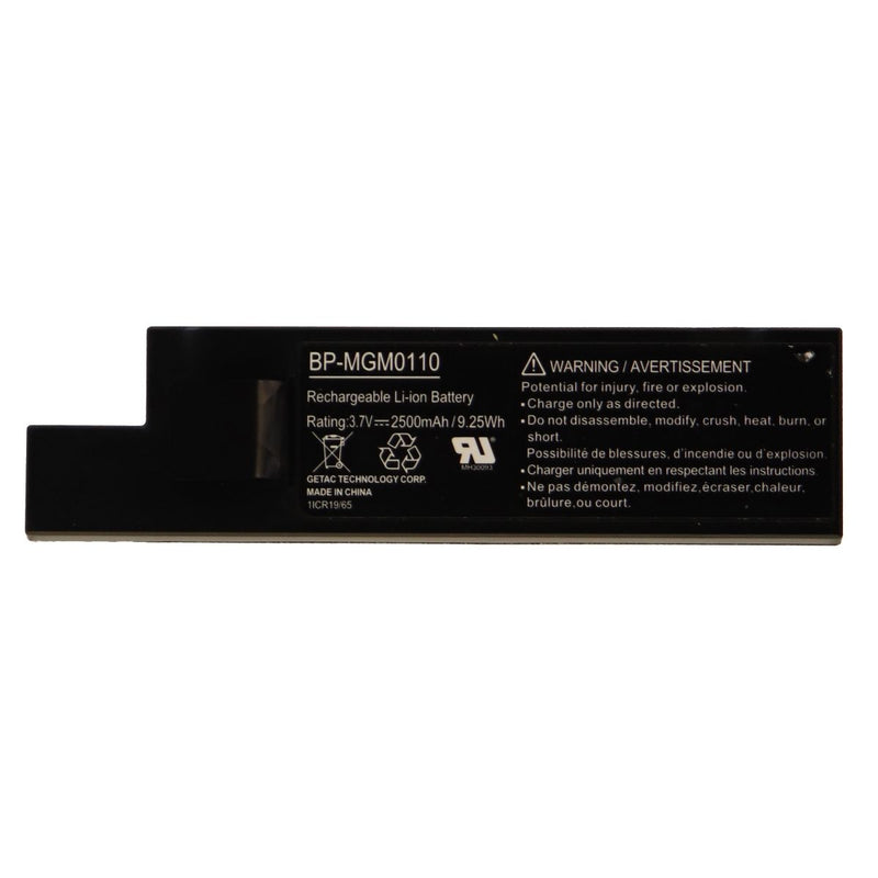 OEM 2500mAh Rechargeable Li-Ion Battery for Verizon Smarthub Router (BP-MGM0110) - GETAC Tech Corp - Simple Cell Shop, Free shipping from Maryland!