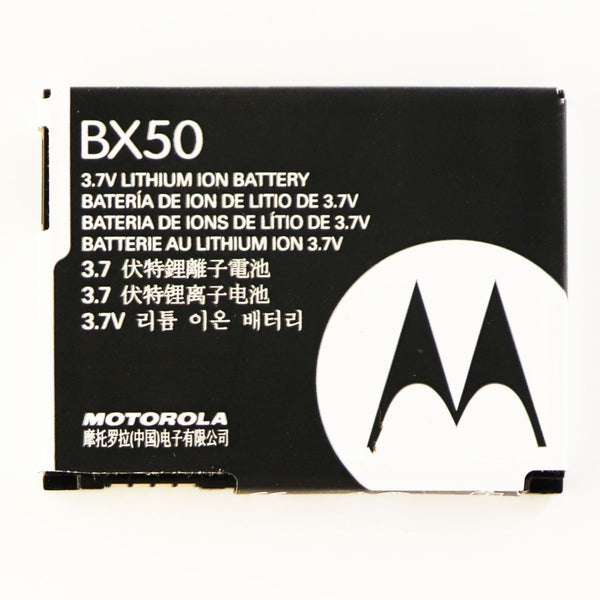 Motorola Standard Battery BX50 (920 mAh) 3.7V / i9 Stature ZN5 Z9 RAZR2 V8 V9M - Motorola - Simple Cell Shop, Free shipping from Maryland!