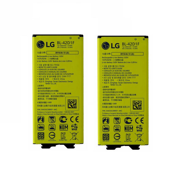 KIT 2x LG BL-42D1F 2800 mAh Replacement Battery for LG G5 - LG - Simple Cell Shop, Free shipping from Maryland!