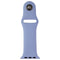 38mm Silicone Sport Band for Apple Watch 38 & 40mm (All Series) - Periwinkle - Unbranded - Simple Cell Shop, Free shipping from Maryland!