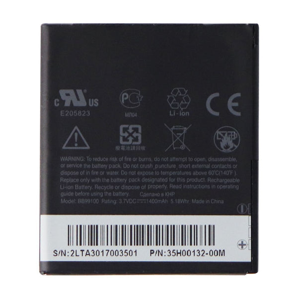 HTC BB99100 Battery 1,400mAh 3.7V for HTC Desire G7 A8181 A8180 Dragon - HTC - Simple Cell Shop, Free shipping from Maryland!