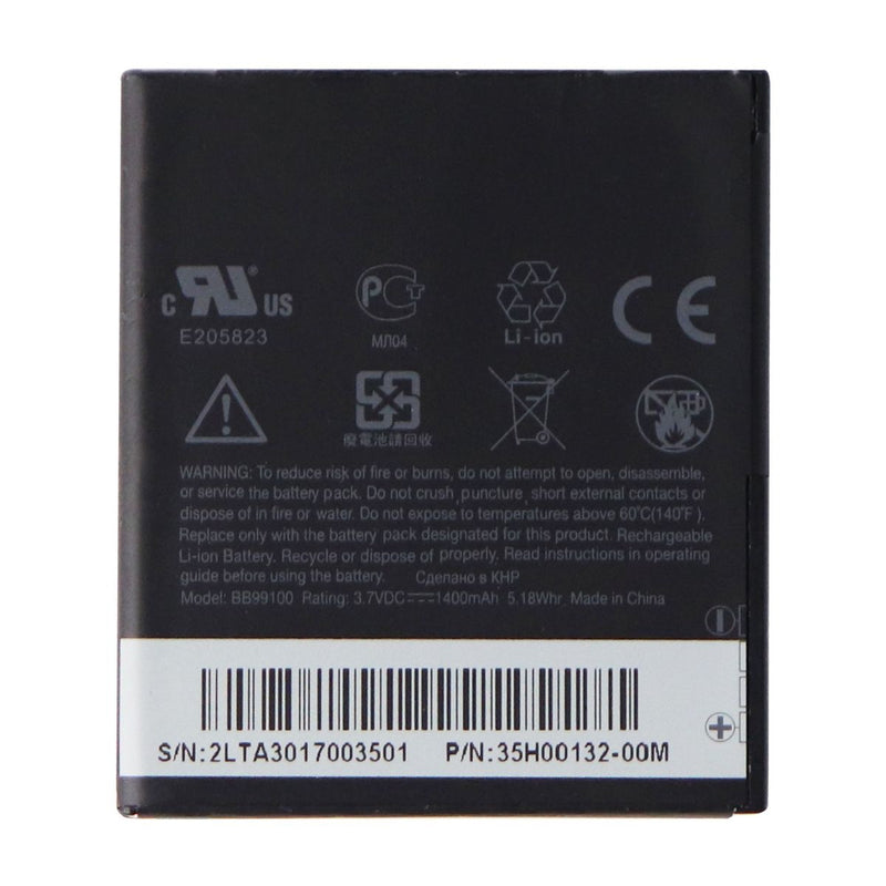 HTC BB99100 Battery 1,400mAh 3.7V for HTC Desire G7 A8181 A8180 Dragon - HTC - Simple Cell Shop, Free shipping from Maryland!