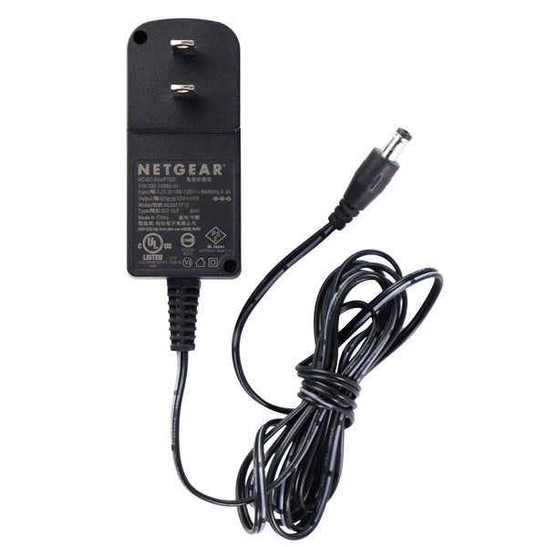 NetGear (12V/1A) AC Adapter Wall Charger Power Supply - Black (AD2071F10) - Netgear - Simple Cell Shop, Free shipping from Maryland!