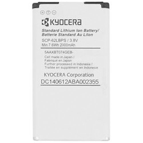 Kyocera SCP-62LBPS 3.8v 2000mAh Lithium Ion Battery for Hydro Life - White - Kyocera - Simple Cell Shop, Free shipping from Maryland!