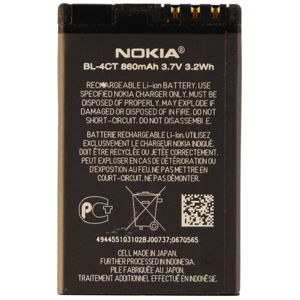 OEM Nokia BL-4CT 860 mAh Replacement Battery for 7230/5310/XpressMusic - Nokia - Simple Cell Shop, Free shipping from Maryland!