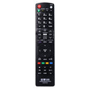 LG Replacement OEM Remote Control for LG TVs - Black (LG-23+AL) - LG - Simple Cell Shop, Free shipping from Maryland!