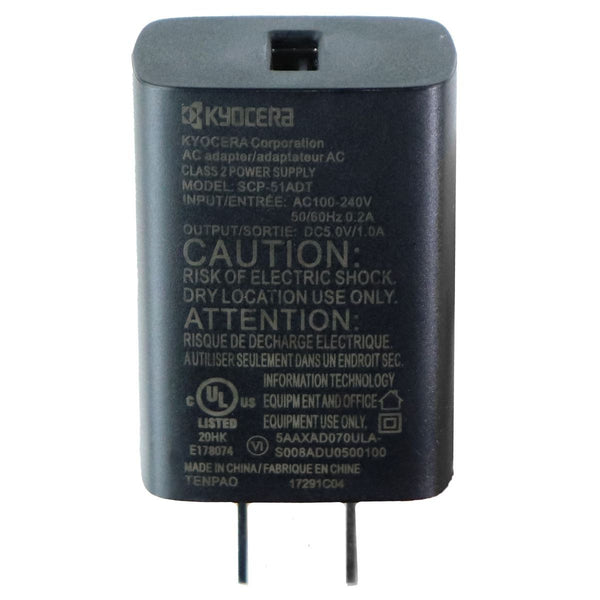 Kyocera 5V/1A Single USB Wall Charger Travel Adapter - Black (SCP-51ADT)