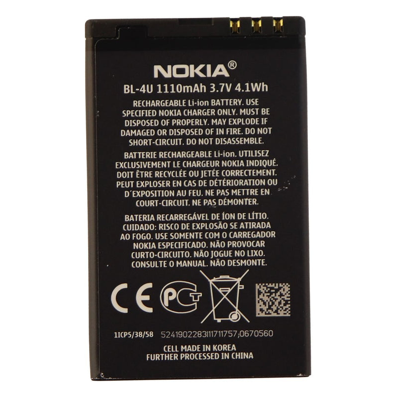 Nokia Rechargeable Li-ion 1,110mAh OEM Battery (BL-4U) 3.7V - Nokia - Simple Cell Shop, Free shipping from Maryland!