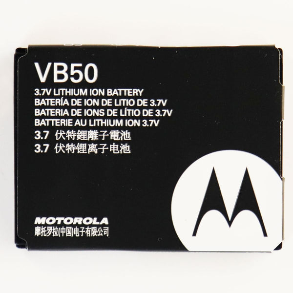 Motorola Standard Battery VB50 (750 mAh) 3.7V (SNN5844A) - Motorola - Simple Cell Shop, Free shipping from Maryland!
