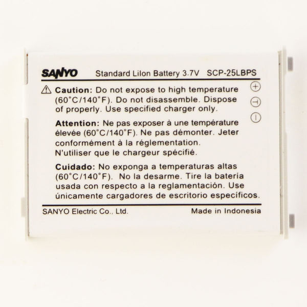 Sanyo Rechargeable Li-ion OEM Battery (SCP-25LBPS) 3.7V for Sanyo SCP-3200 - Sanyo - Simple Cell Shop, Free shipping from Maryland!