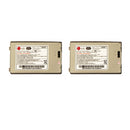 KIT 2x LG 950 mAh Replacement Battery (LGLP-AHGM) for LG Voyager - LG - Simple Cell Shop, Free shipping from Maryland!