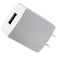 Switching Power Supply (5V/2A) Single USB Wall Charger - White (HNT-S520) - Unbranded - Simple Cell Shop, Free shipping from Maryland!