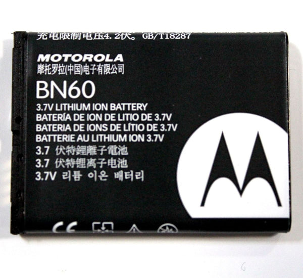 Motorola BN60 3.7v 930mAh Lithium Ion Battery for Moto Raptor - Black - Motorola - Simple Cell Shop, Free shipping from Maryland!