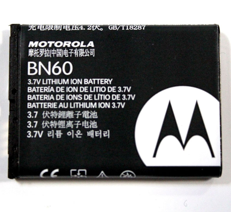 Motorola BN60 3.7v 930mAh Lithium Ion Battery for Moto Raptor - Black - Motorola - Simple Cell Shop, Free shipping from Maryland!