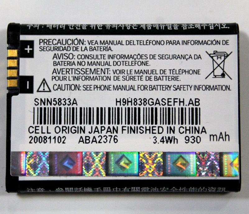 Motorola BN60 3.7v 930mAh Lithium Ion Battery for Moto Raptor - Black - Motorola - Simple Cell Shop, Free shipping from Maryland!