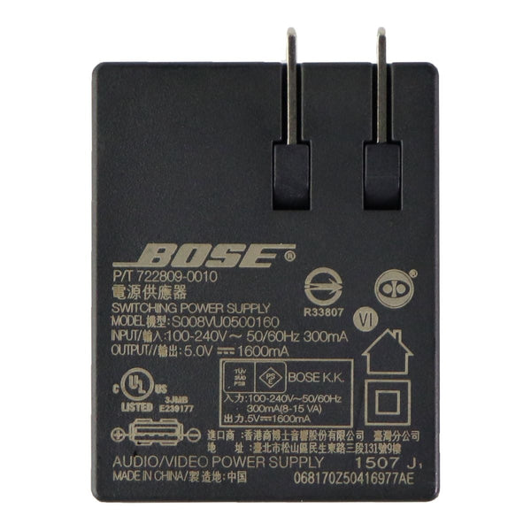 Bose 5V/1.6A Switching Power Supply Wall Charger/Adapter - Black (S008VU0500160) - Bose - Simple Cell Shop, Free shipping from Maryland!