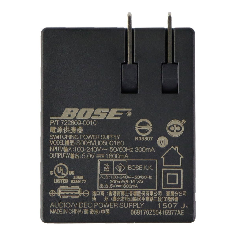Bose 5V/1.6A Switching Power Supply Wall Charger/Adapter - Black (S008VU0500160) - Bose - Simple Cell Shop, Free shipping from Maryland!