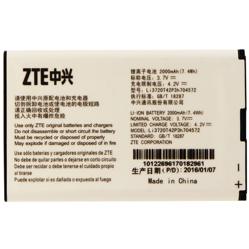 ZTE Li3720T42P3h704572 2000mAh 3.7v Lithium Ion Battery for ZTE MF90 - White - ZTE - Simple Cell Shop, Free shipping from Maryland!