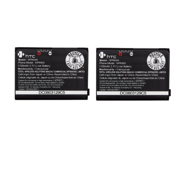 KIT 2x HTC Rechargeable 1,100mAh OEM Battery (BTR6900) for XV6900 - HTC - Simple Cell Shop, Free shipping from Maryland!
