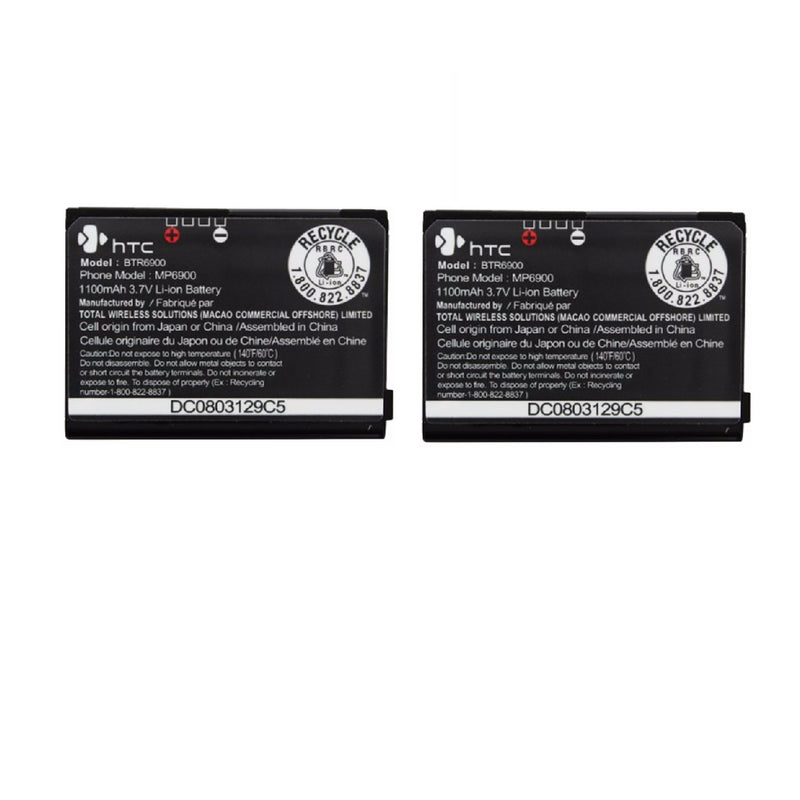 KIT 2x HTC Rechargeable 1,100mAh OEM Battery (BTR6900) for XV6900 - HTC - Simple Cell Shop, Free shipping from Maryland!