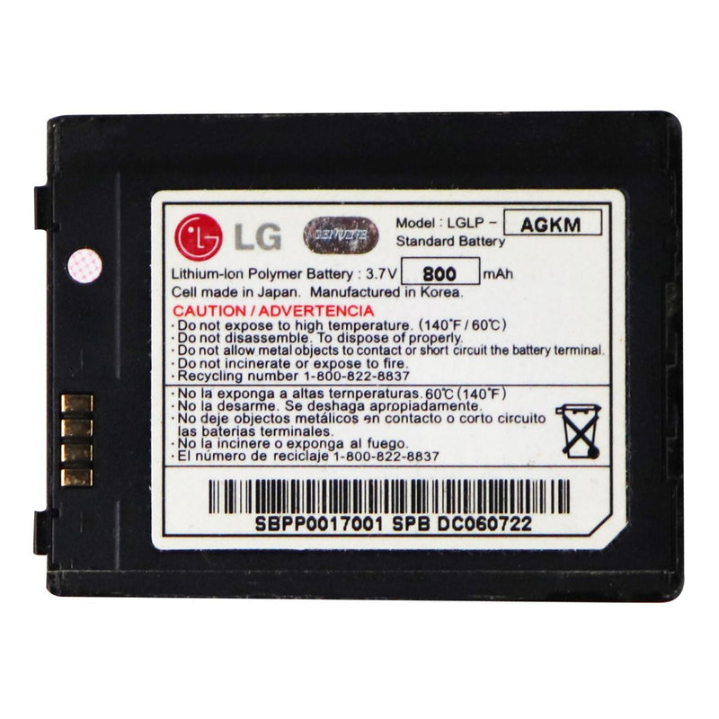 LG Rechargeable 800mAh Replacement Battery (LGLP-AGKM) for LG Chocolate - Black - LG - Simple Cell Shop, Free shipping from Maryland!